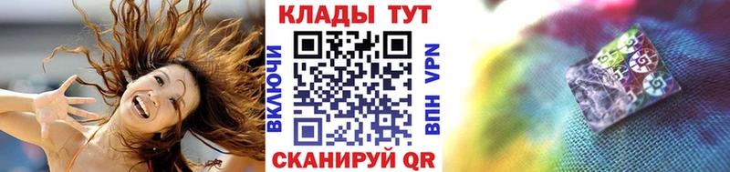 Где купить наркоту Спас-Деменск Амфетамин  Меф  Гашиш 