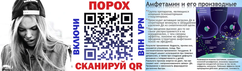 Амфетамин 98%  как найти закладки  Спас-Деменск 