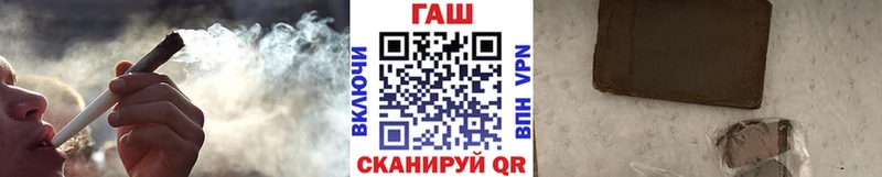 ГАШИШ Premium  Спас-Деменск 