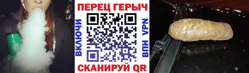 МЕГА сайт  Спас-Деменск  ГЕРОИН Heroin 