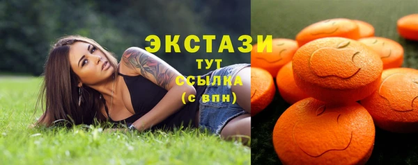 кокаин колумбия Баксан