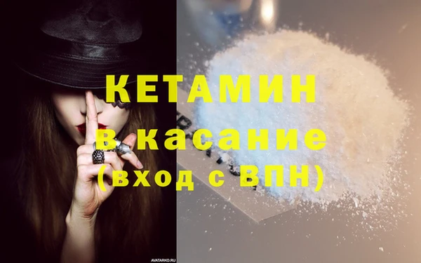 крисы Балахна