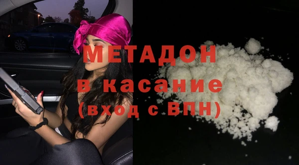 крисы Балахна