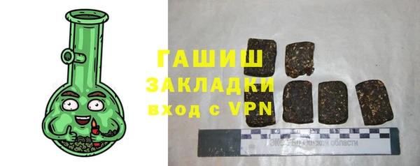 крисы Балахна