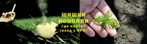 кокаин колумбия Баксан