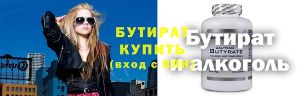 кокаин колумбия Баксан