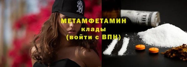 кокаин колумбия Баксан
