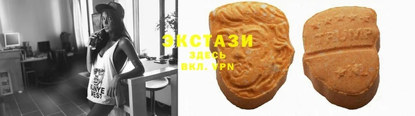 крисы Балахна
