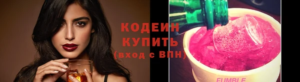 кокаин колумбия Баксан