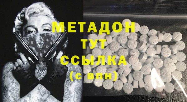 кокаин колумбия Баксан