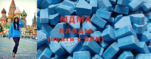 крисы Балахна