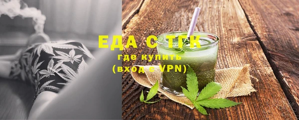 крисы Балахна
