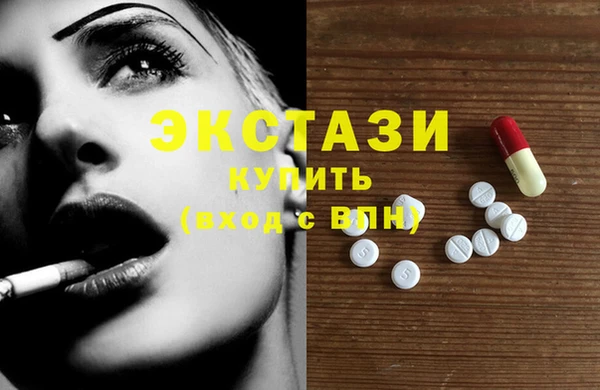 кокаин колумбия Баксан