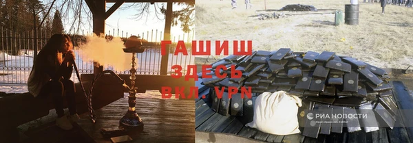 кокаин колумбия Баксан