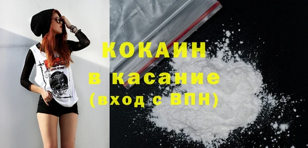 крисы Балахна