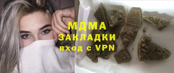 крисы Балахна