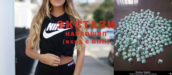 крисы Балахна