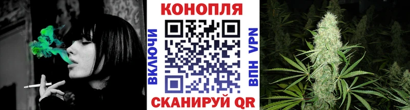 Марихуана конопля  Спас-Деменск 